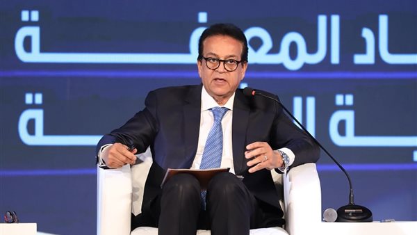 وزير الصحة الدكتور