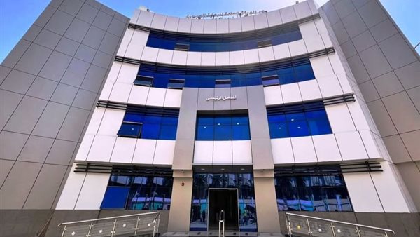 مستشفى الرمد 