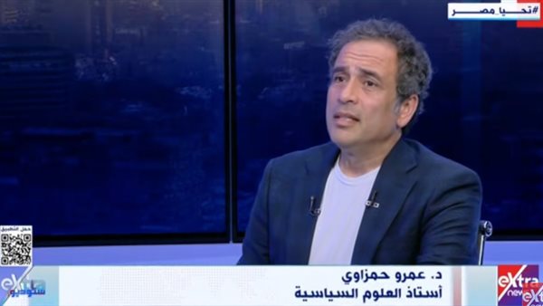  الدكتور عمرو حمزاوي