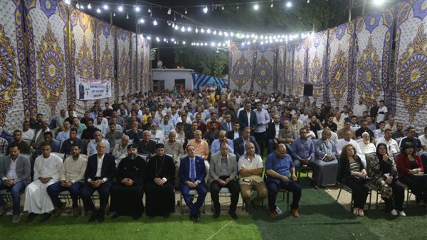 أمانة حزب الجبهة