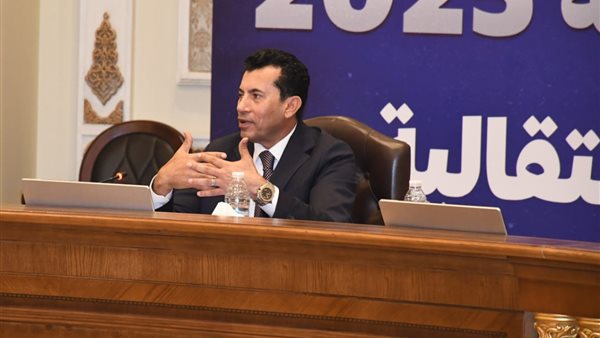 وزير الشباب والرياضية