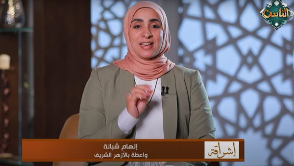  إلهام شبانة