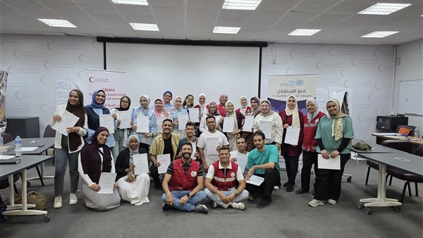 فعاليات الهلال الأحمر