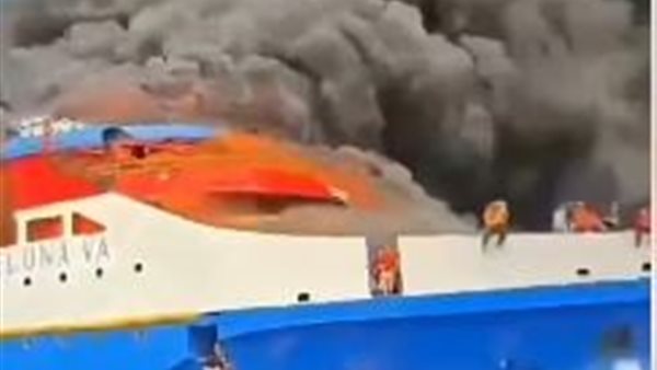 مأساة بحرية قبالة