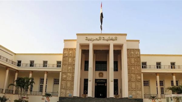 موعد تقديم الكلية