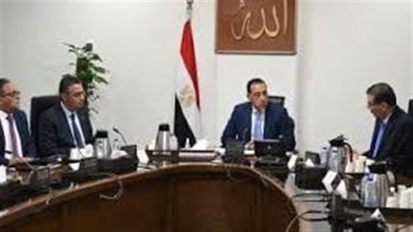 رئيس الوزراء 