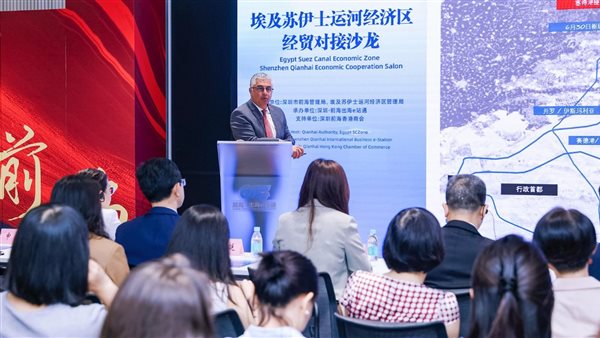  السيد وليد جمال