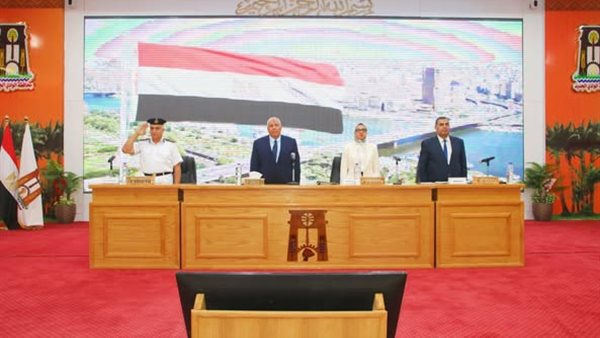 المجلس التنفيذي لمحافظة