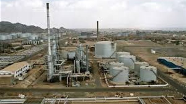  شركة مصافي عدن لتكرير