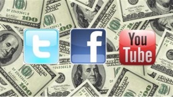 أرباح السوشيال ميديا