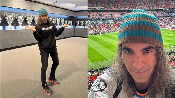 شيما ألونسو