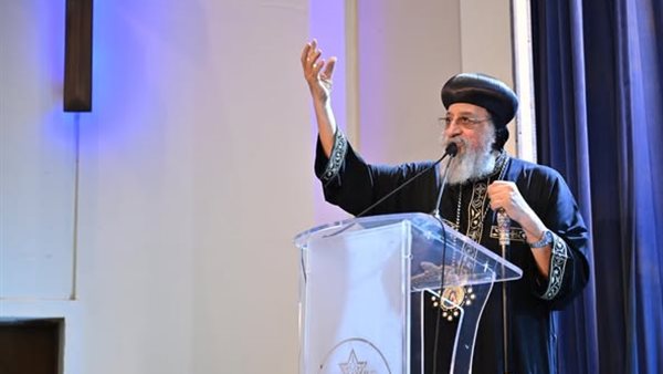 البابا تواضروس الثاني