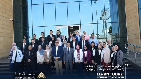 فعاليات قسم نظم المعلومات