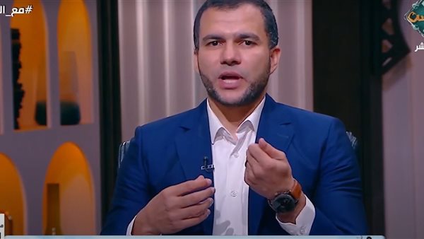   أستاذ الفقه بجامعة