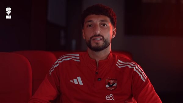 وسام ابو علي