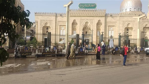 السيدة زينب