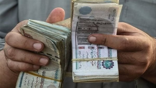 صرف مرتبات يوليو