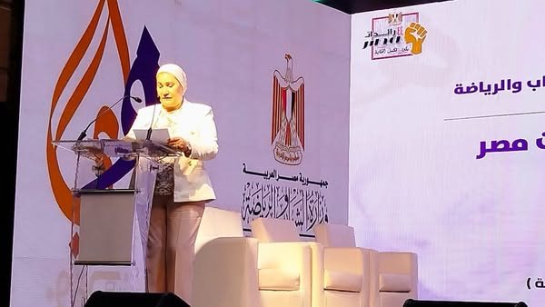  الدكتورة سحر السنباطي