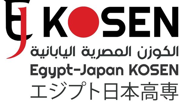  صندوق تطوير التعليم