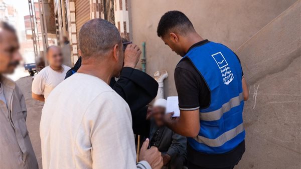 مبادرة حياة كريمة