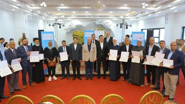 جانب من التكريم