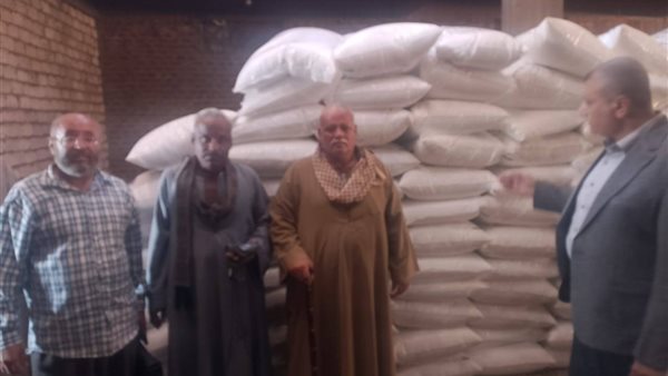 صرف الاسمدة الزراعية