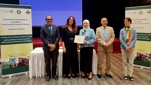  الدكتورة هالة أبو