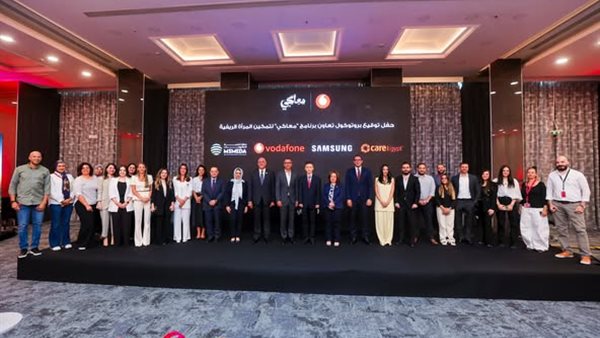 صورة موضوعية 