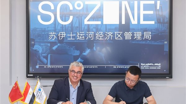 وليد جمال الدين