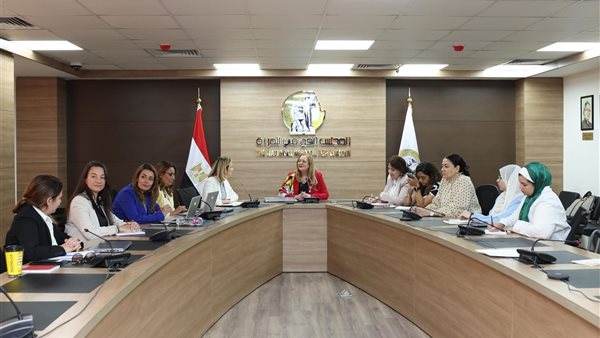 المجلس القومي للمرأة