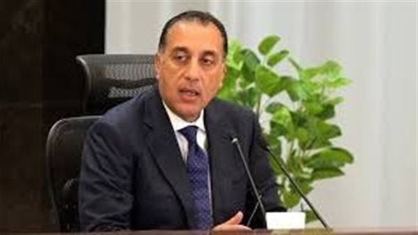  الدكتور مصطفى مدبولي،