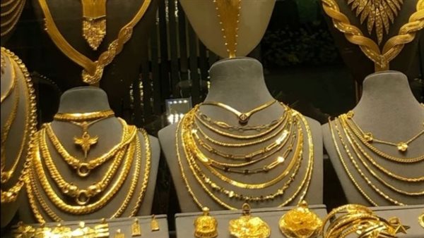  أسعار الذهب اليوم