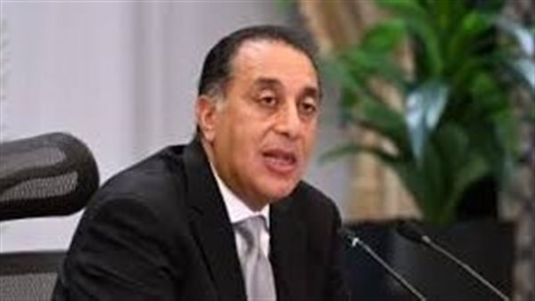 رئيس مجلس الوزراء