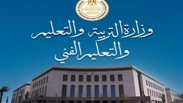 جدول ملاحق الثانوية