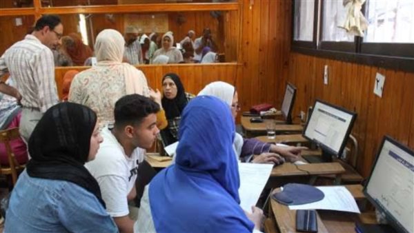 مجموع الثانوية العامة