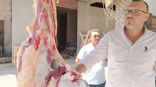 ضبط 30 كجم لحوم مذبوحة