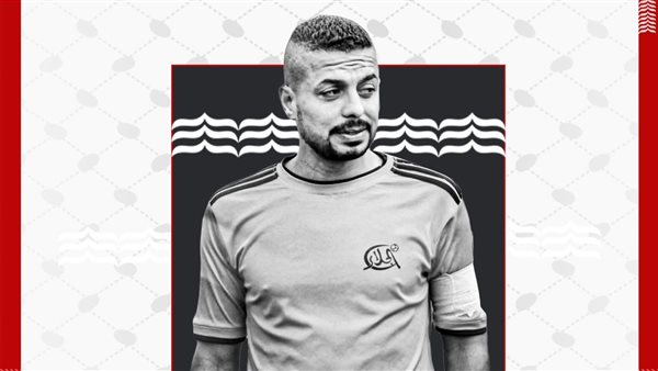 اللاعب إسماعيل أبو