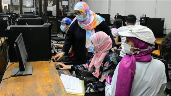 الكليات المتاحة للنظام