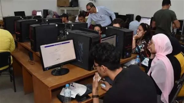 خطوات وطرق سداد رسوم