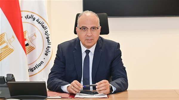 وزير الموارد المائية