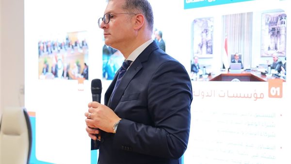 وزير البترول 