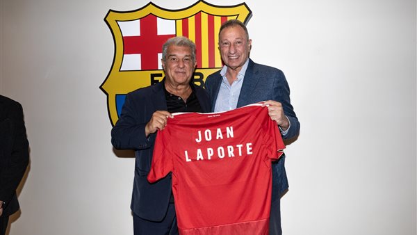 الخطيب لابورتا 