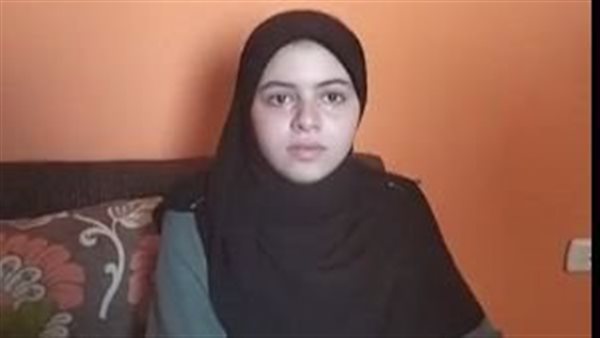 سميه السيد الاولى