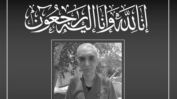 السيد أحمد محمد سالم