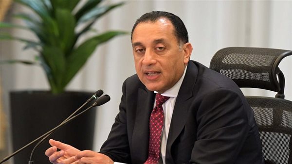 رئيس مجلس الوزراء