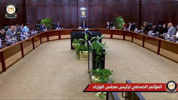 مجلس الوزراء 