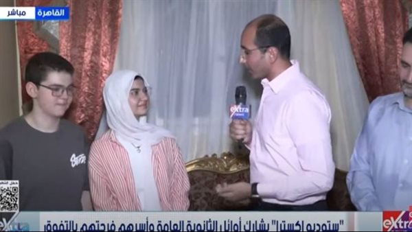 الطالبة جنى إبراهيم