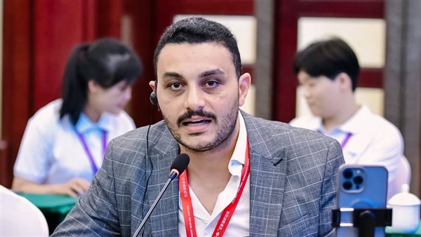 منتدى الحزام والطريق