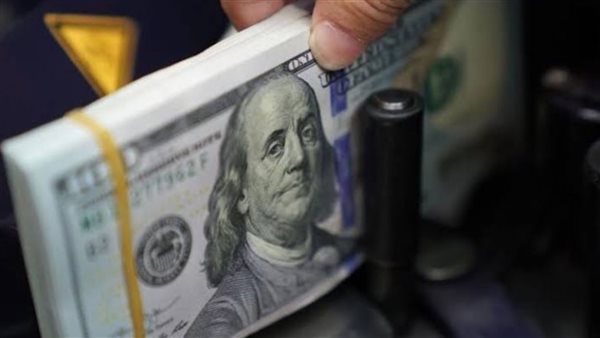 سعر الدولار