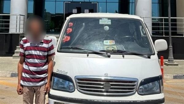 الداخلية تضبط سائق